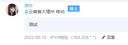 效果 效果